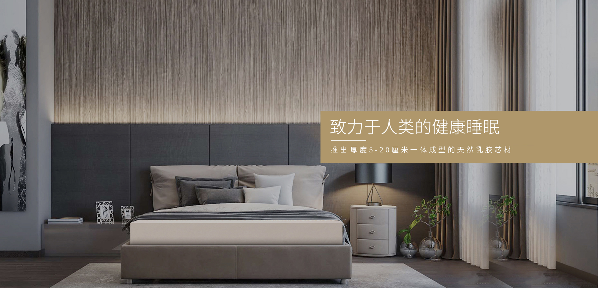 江陰家仕寶家居用品有限公司