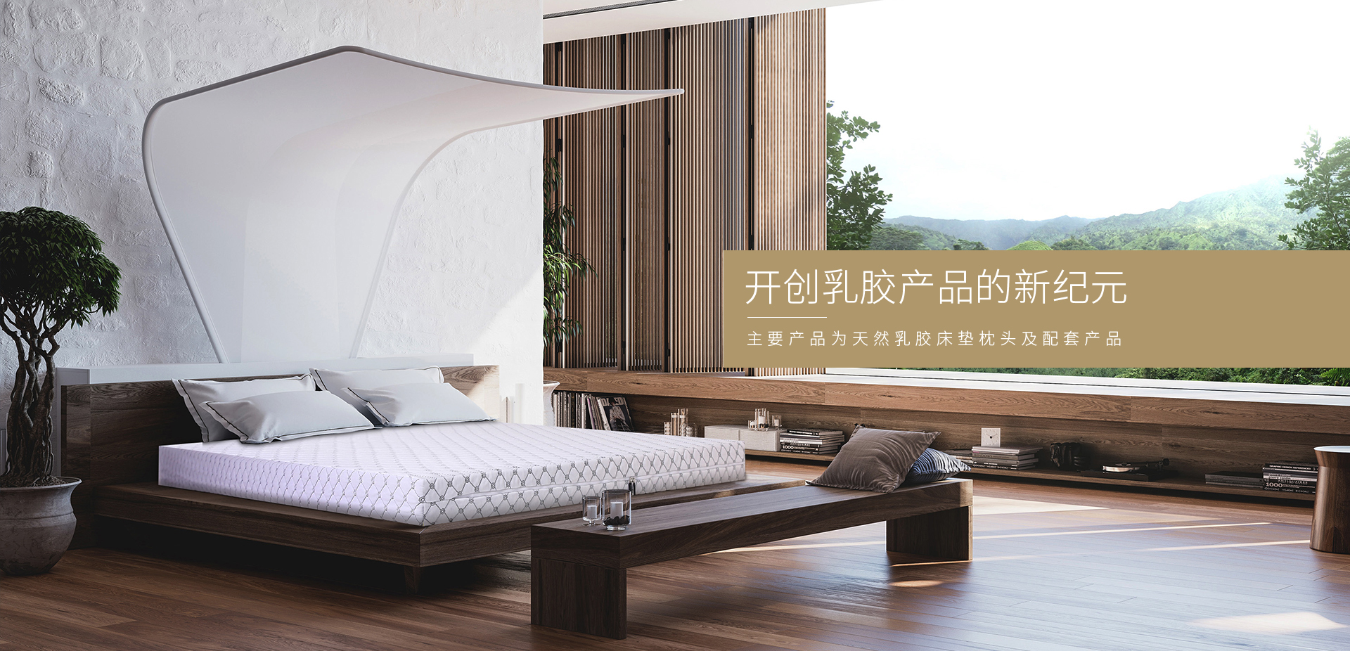 江陰家仕寶家居用品有限公司